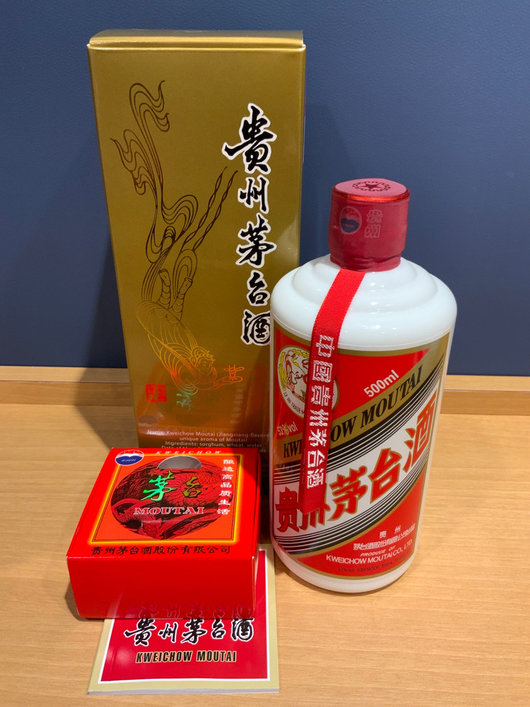貴州茅台酒 2024　500ml