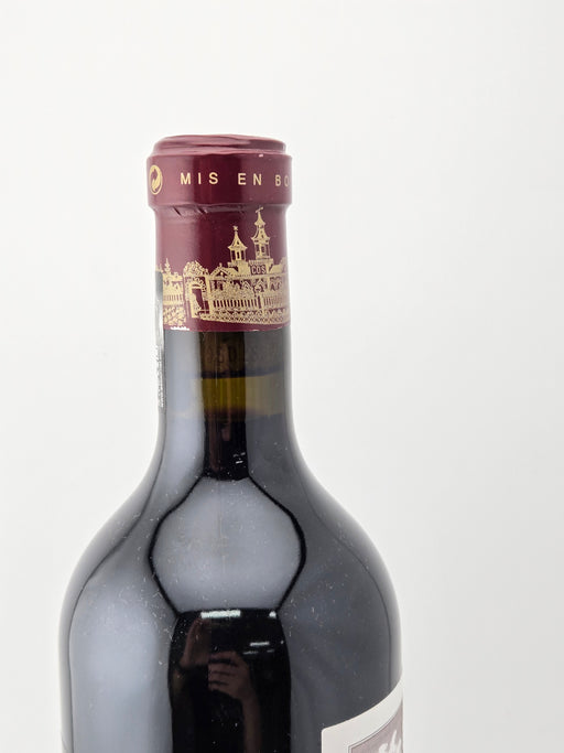 2015年 シャトー コス デストゥルネル 750ml フランス ボルドー 赤ワイン