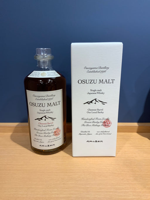 尾鈴山 OSUZU MALT Chestnut Barrel 尾鈴モルト
