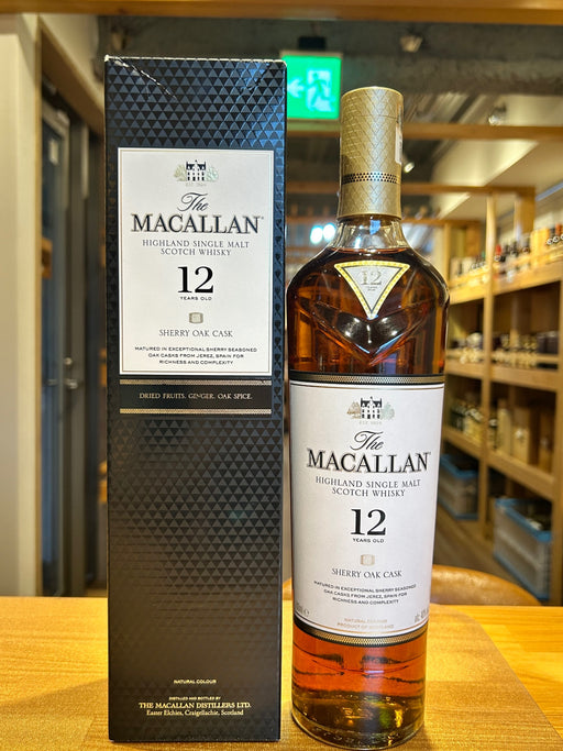 [新ボトル] ザ マッカラン 12年 シェリーオーク 正規品 40度 700ml