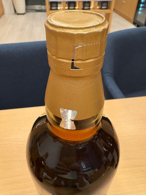 サントリー 山崎12年 43度 700ml