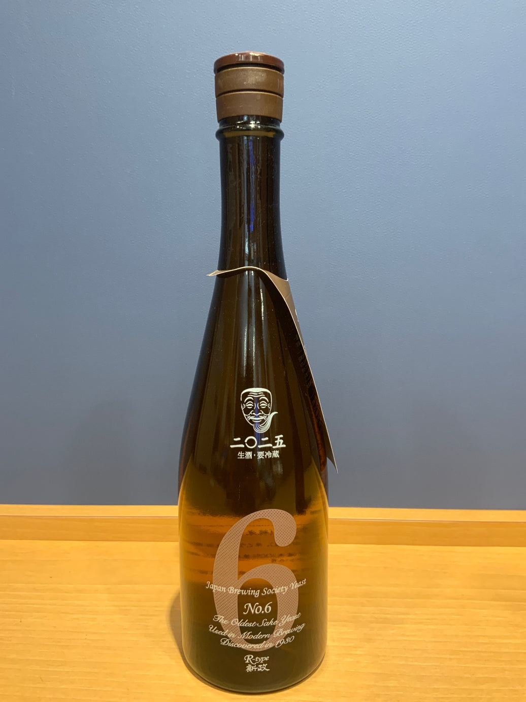 新政No.6 Ｒ-type 特別純米 無濾過生原酒 720ml