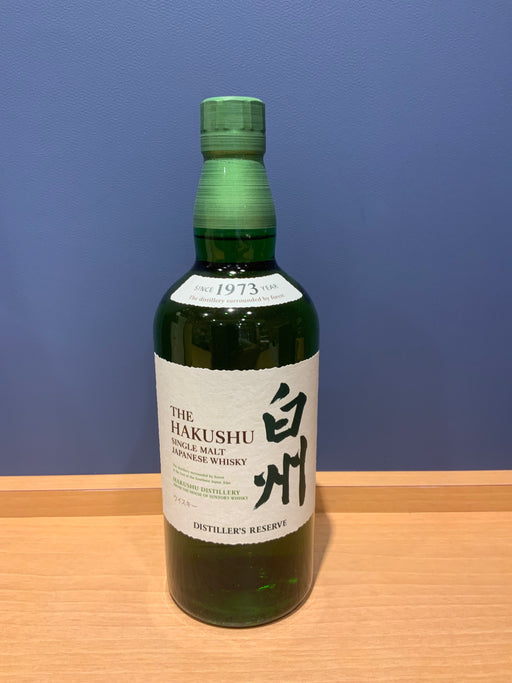 白州　NV　海外版