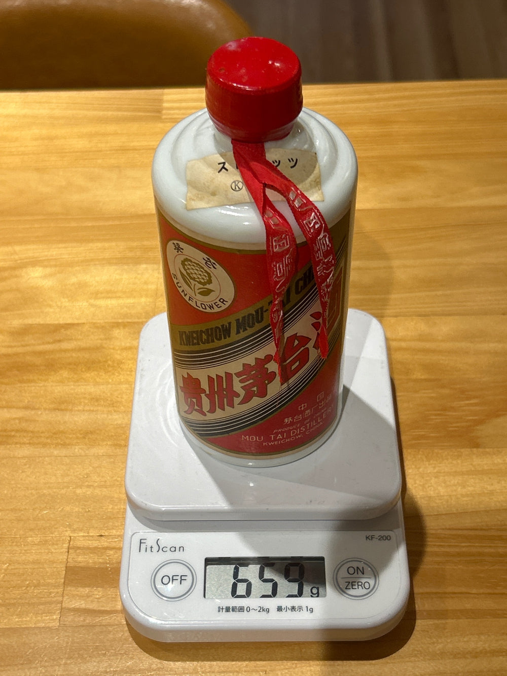 Maotai Sunflower 270ml 55%