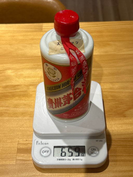 Maotai Sunflower 270ml 55%