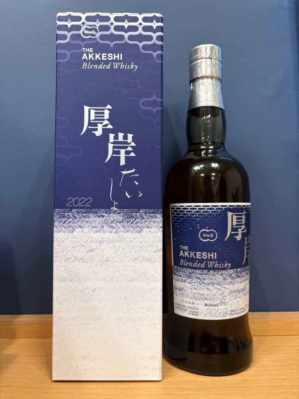 厚岸ブレンデッドウイスキー大暑