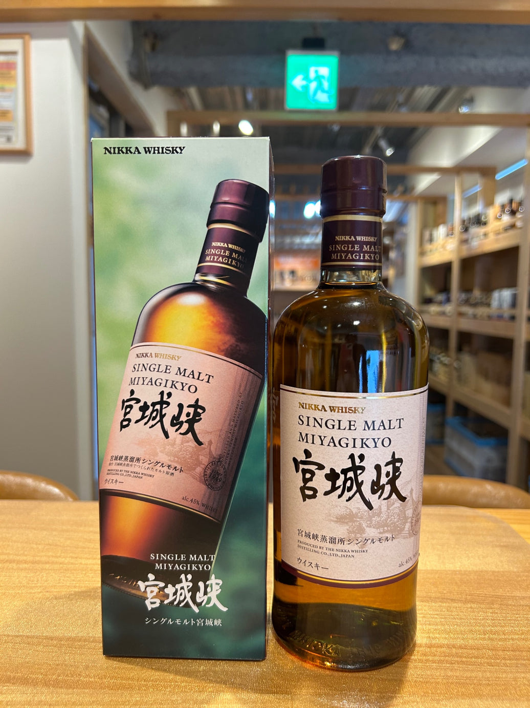 シングルモルト宮城峡  ウイスキー 日本 700ml ]