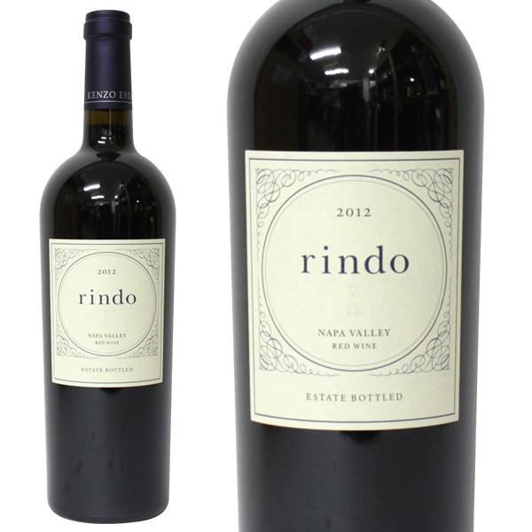 ＫＥＮＺＯ ＥＳＴＡＴＥ 紫鈴 ｒｉｎｄｏ ２０１２ ７５０ml