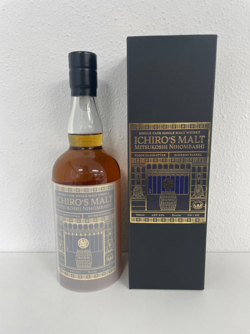 イチローズモルト 三越日本橋