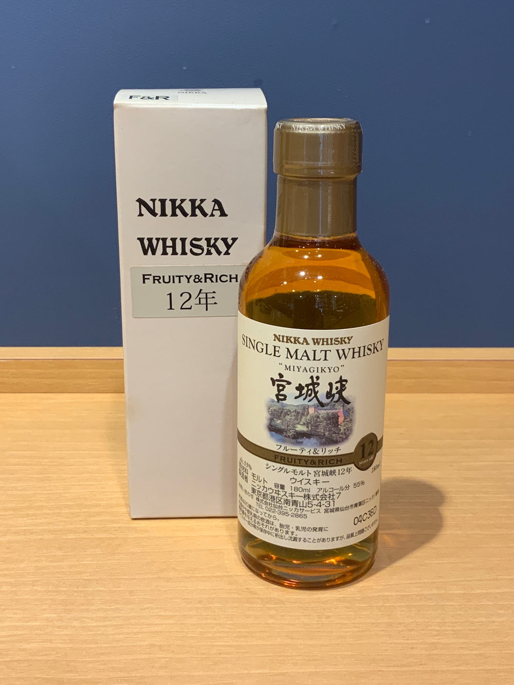 ニッカウイスキー　宮城峡12年　フルーティ&リッチ　180ml