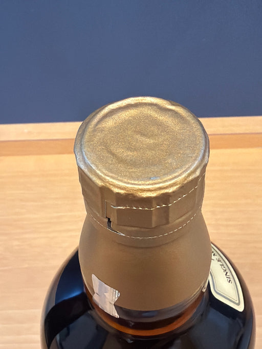 山崎12年700ml