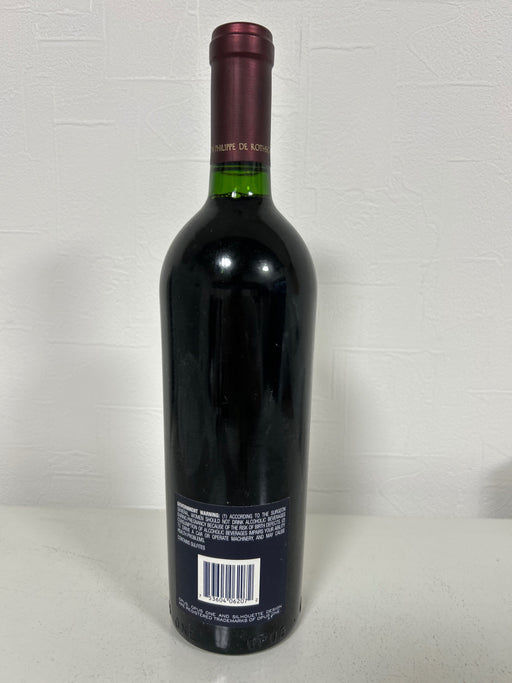 オーパス・ワン2007【正規品】【送料無料】 Opus One 2007 750ml アメリカ カリフォルニア ノースコースト
