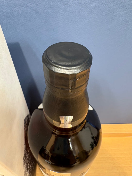 サントリーシングルモルトウイスキー 山崎 Story of the Distillery 2026 化粧箱入 [ ウイスキー 日本 700ml ]