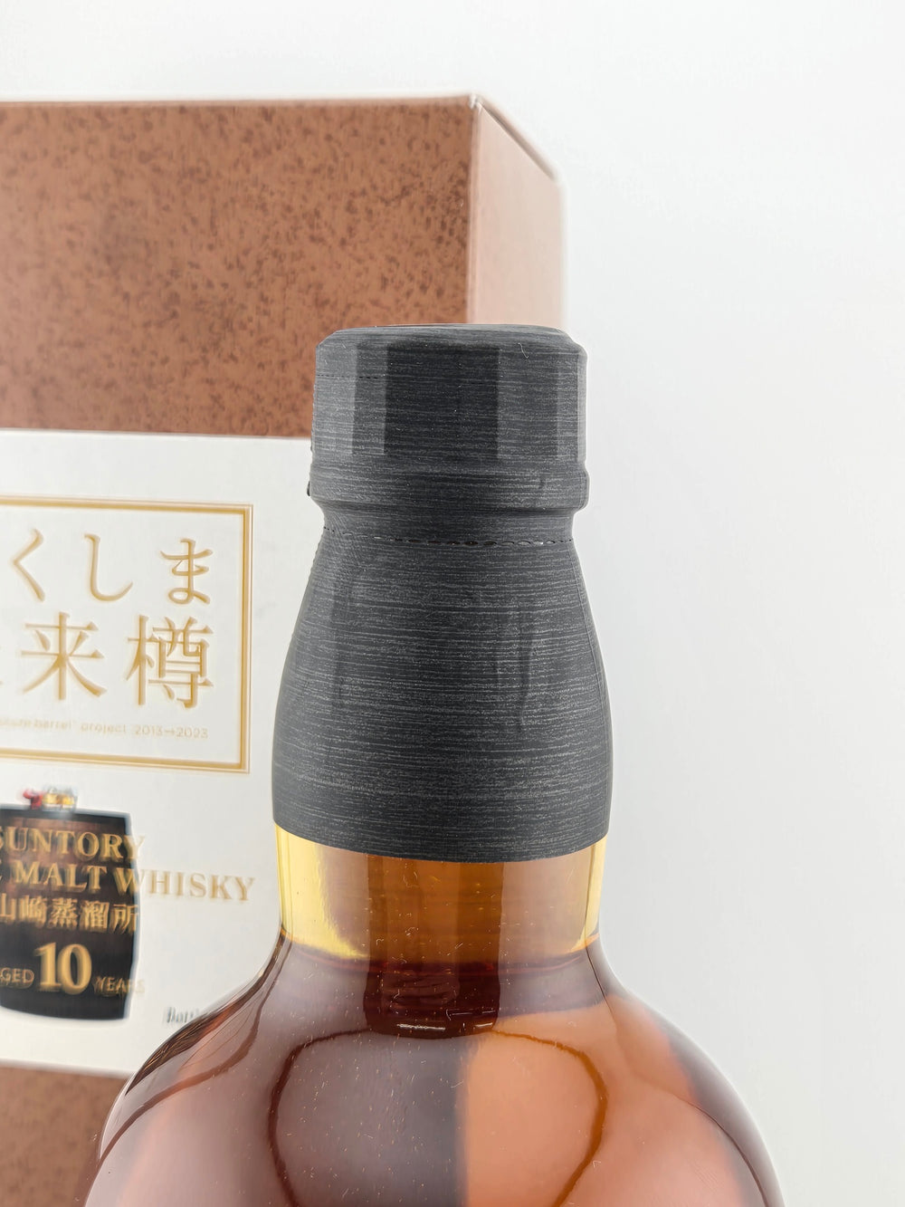 サントリー ふくしま未来樽 700ml