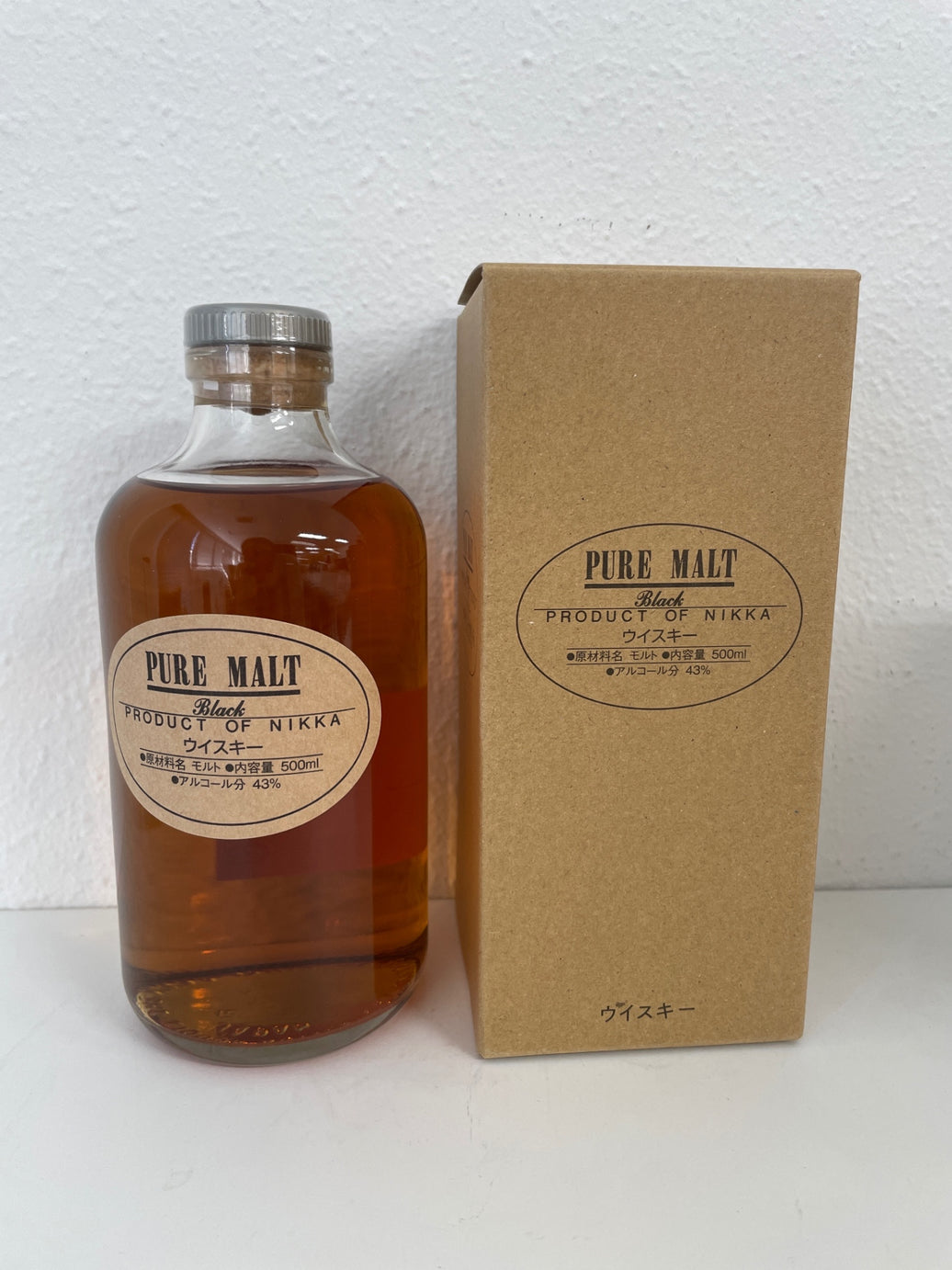 ニッカ ピュアモルト ブラック [ ウイスキー 日本 500ml ]