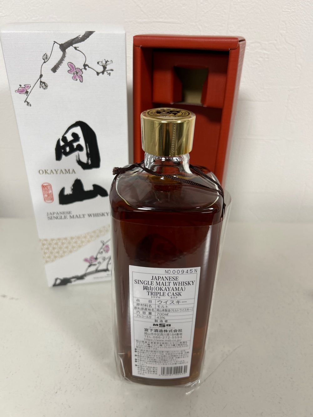 Miyashita Shuzo Okayama Triple Cask Japanese Single Malt Whisky, 43% ABV, 700ml