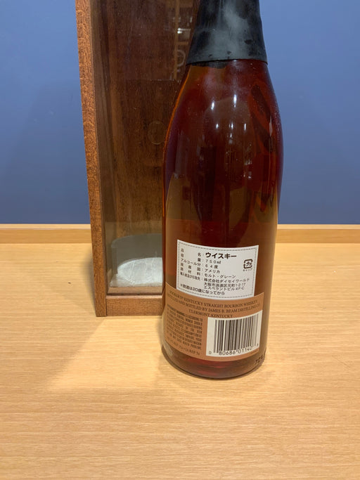 Booker's 2018-01E, parallel product, 63.7% ABV, 750ml