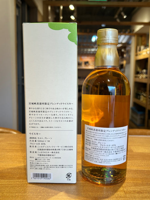 ニッカ 宮城峡蒸溜所限定 ブレンデッドウイスキー ５００ml