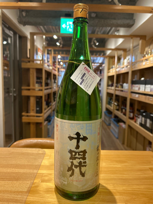 十四代 純米大吟醸 龍の落とし子 大極上 生 1800ml