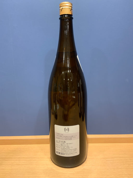 高木酒造 十四代 本丸 秘伝玉返し 1.8L