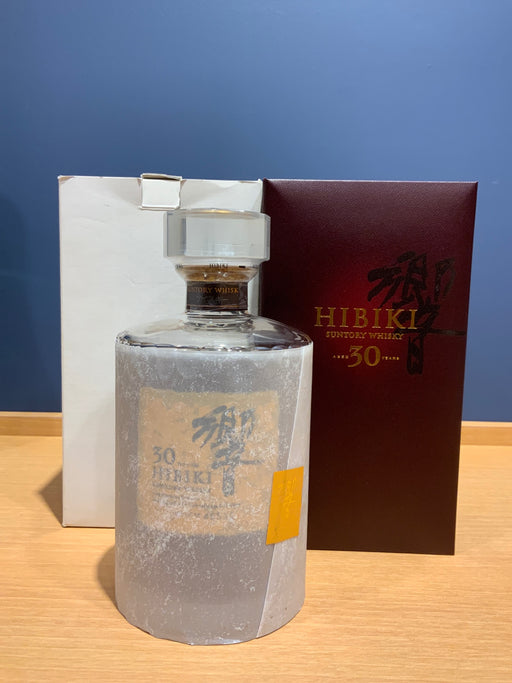 響　30周年　旧