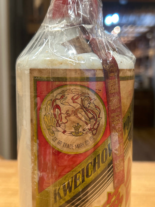 茅台天女　53% 1008g