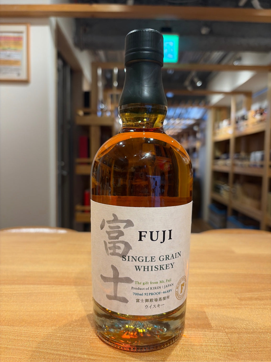 キリン シングルグレーンウイスキー 富士 46度 700ml
