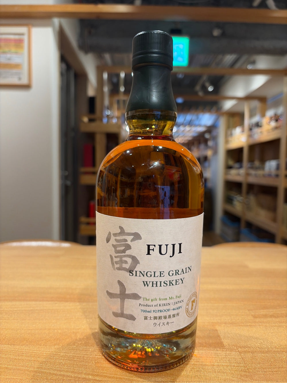 キリン シングルグレーンウイスキー 富士 46度 700ml
