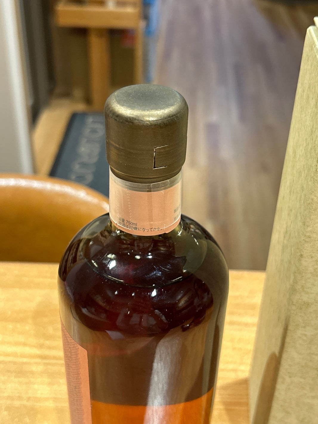 image ニッカ カフェグレーン 1992