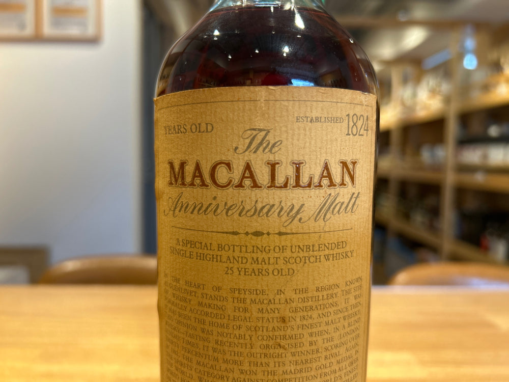 The Macallan 25 Years Anniversary 1971-1997 43% 750ml