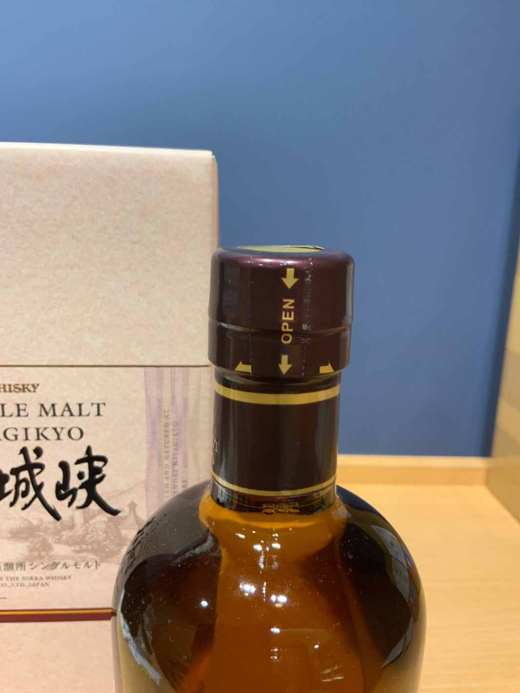 image Miyagikyo Single Malt Whisky Japan 700ml