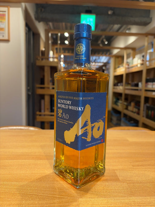 サントリー ワールドウイスキー 碧 Ao 700ml 43度 SUNTORY WORLD WHISKY
