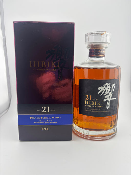 サントリー 響 21年 700ml カートン付き