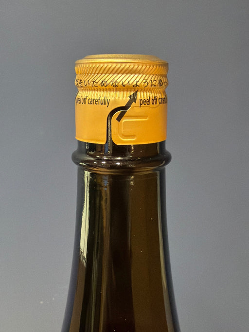 十四代 極上諸白 純米大吟醸 1800ml