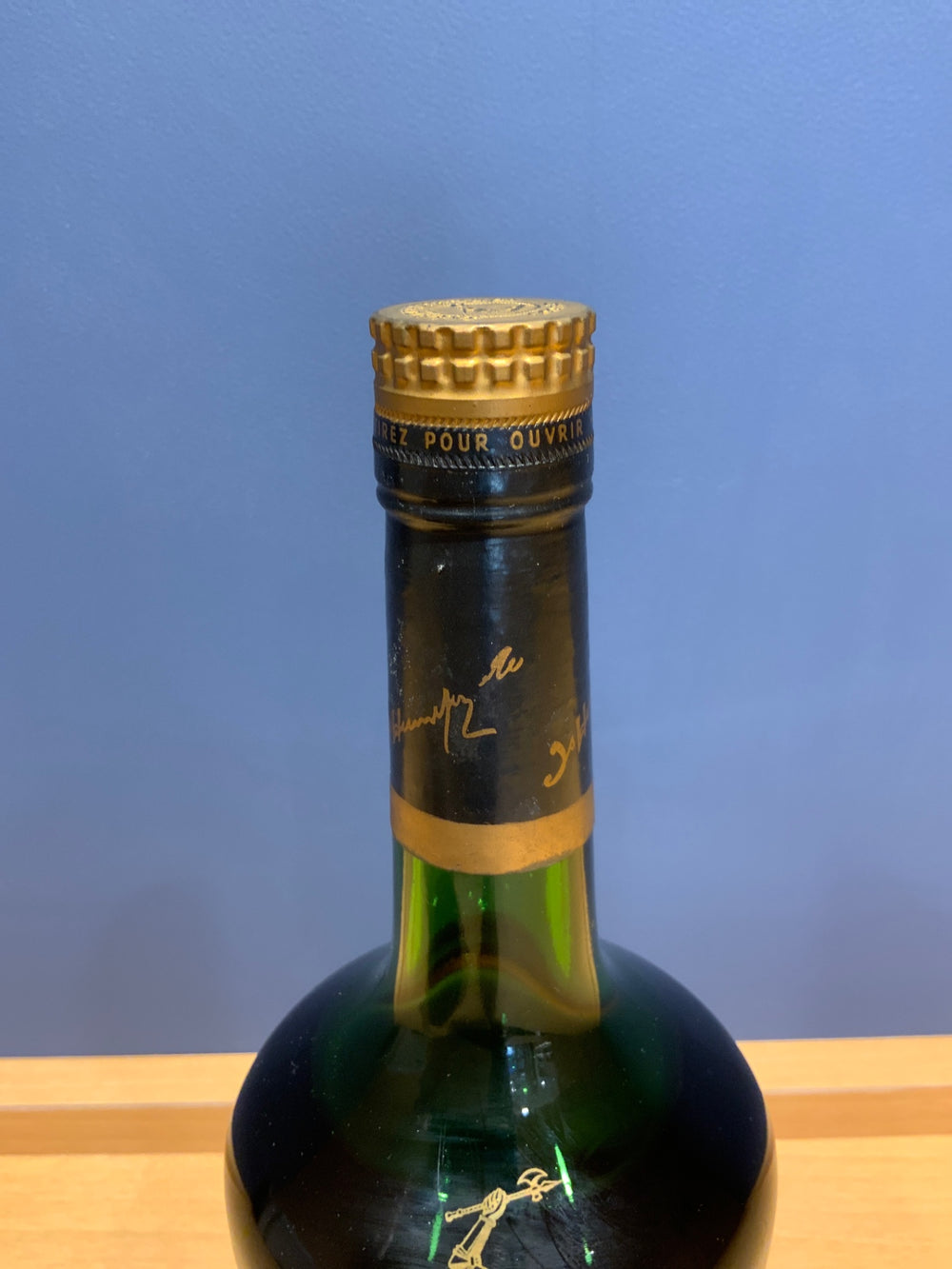 ヘネシー VSOP