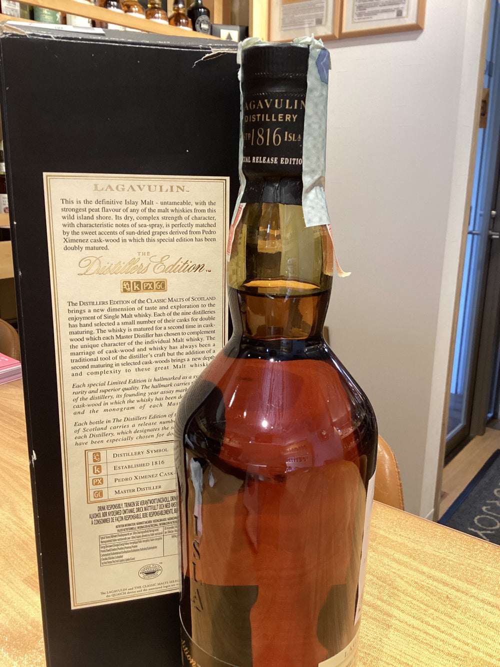 Lagavulin Double Matured 1996-2012