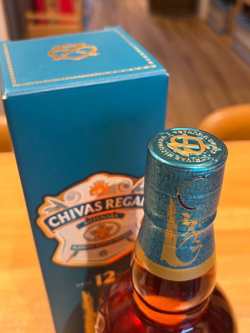 [ギフト] シーバスリーガル 12年 ミズナラ スペシャル・エディション 箱付き 40度 700ml