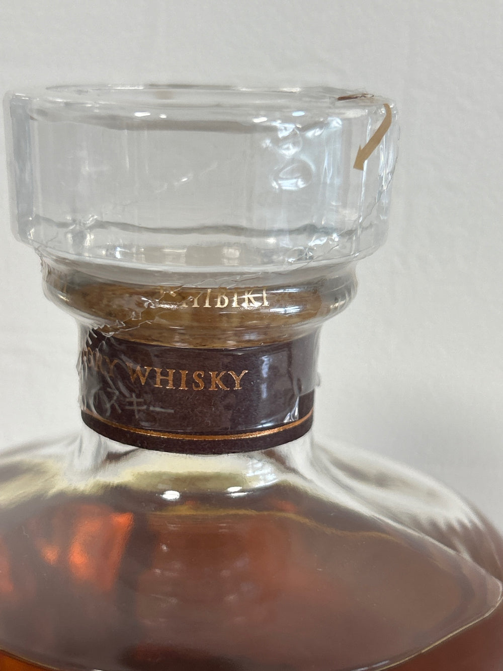 Suntory Blended Whisky Hibiki 17 Year Old [Japan 700ml]