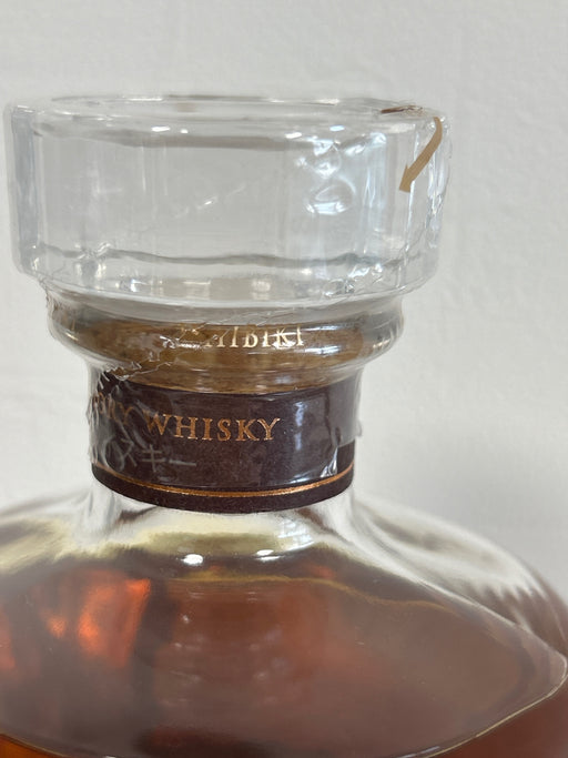Suntory Blended Whisky Hibiki 17 Year Old [Japan 700ml]