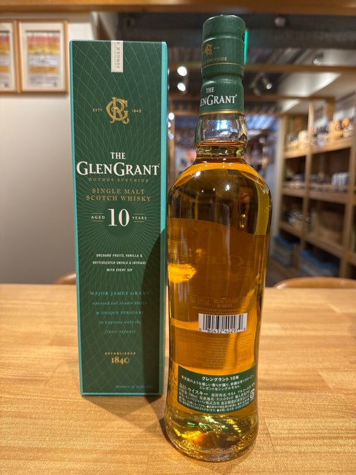 グレングラント　10年　700ml