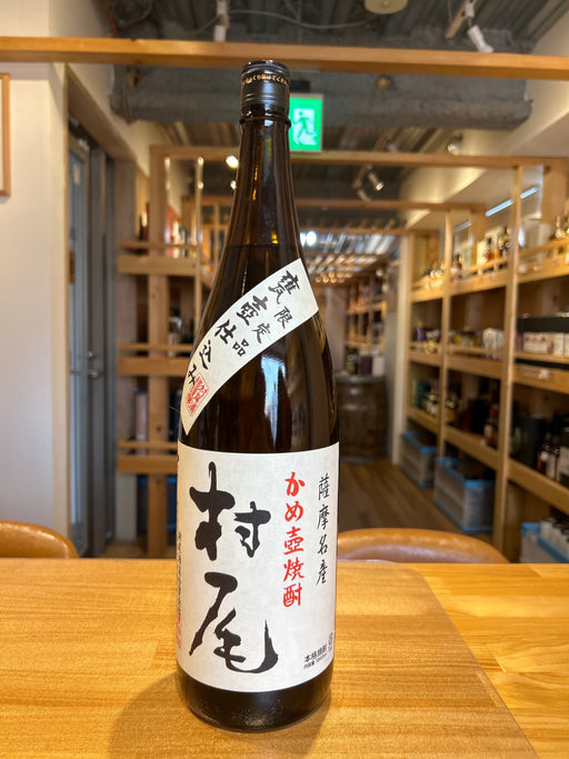 村尾　芋焼酎　25度　1800ml