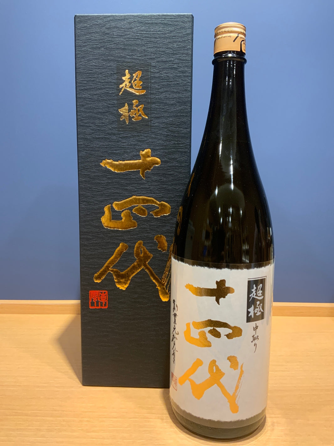 Juyondai Super Extreme 1800ml