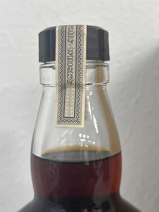 THE CASK OF HAKUSHU 1989 SHERRY CASK 白州　シェリーカスク　箱付き