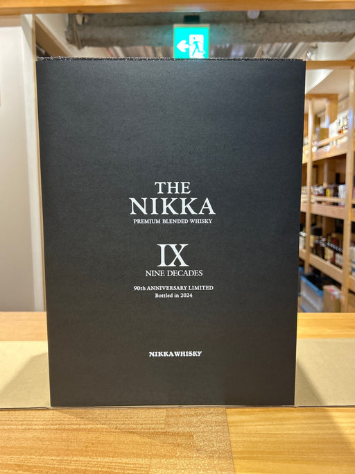 The Nikka Nine Dices 700ml