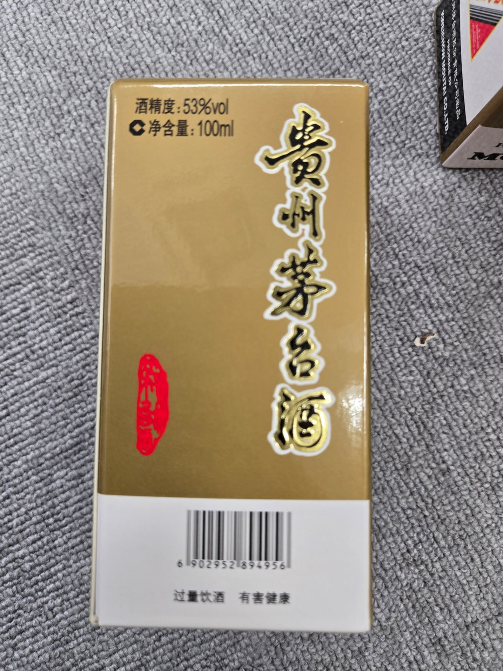 茅台酒 100ml 53％