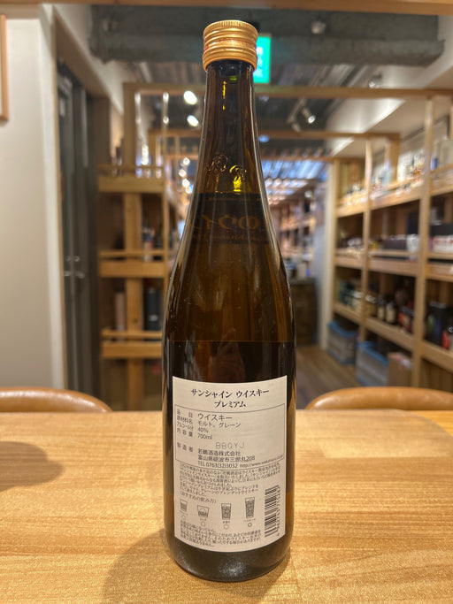 ウイスキー サンシャインウイスキー プレミアム 若鶴酒造 700ml 1本