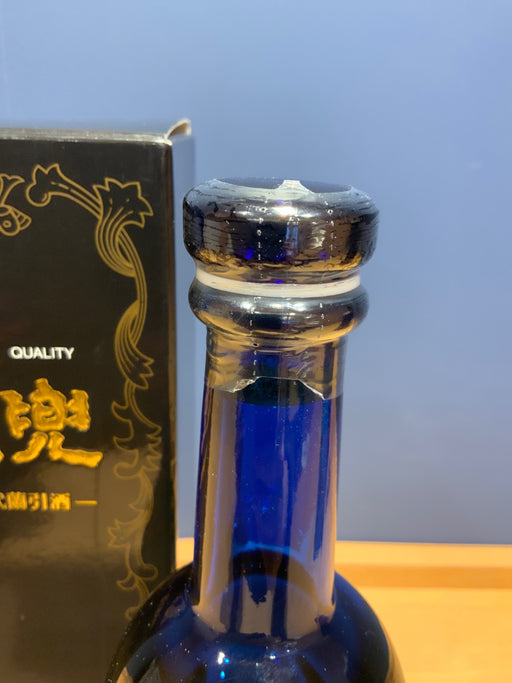 鬼兜 十四代 蘭引酒 40度 720ml