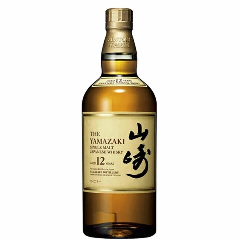 サントリー 山崎12年 43度 700ml