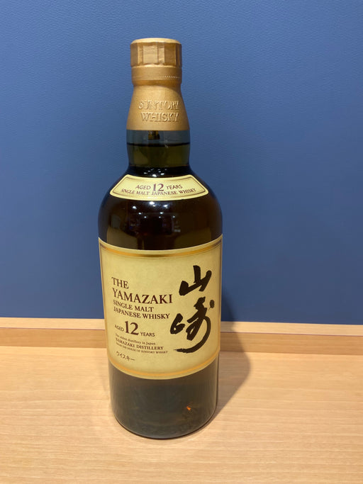 サントリー 山崎12年 43度 700ml