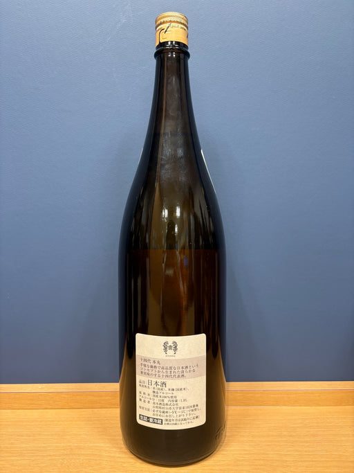 高木酒造 十四代 本丸 秘伝玉返し 1.8L